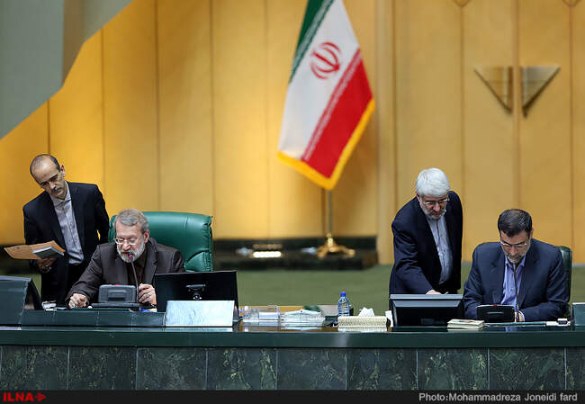 جلسه علنی امروز مجلس شورای اسلامی