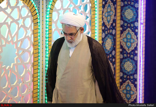 نماز جمعه این هفته تهران