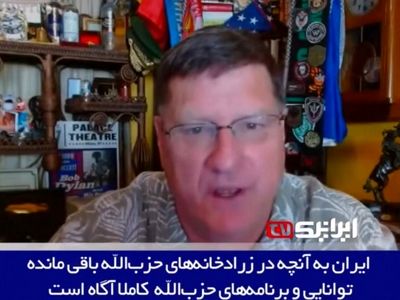 تحلیل جالب اسکات ریتر درباره وضعیت ناپایدار رژیم صهیونیستی پس از ترور سیدحسن نصرالله! + فیلم