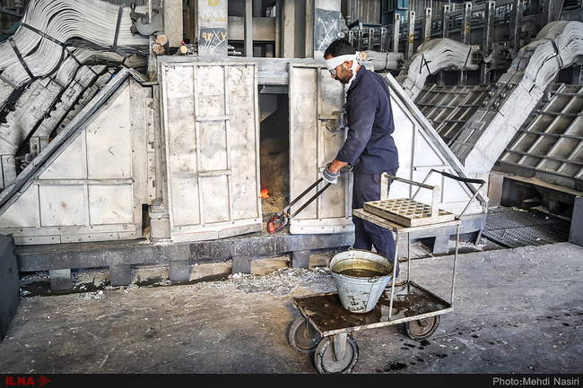 مجتمع آلومینیوم ایران ـ اراک 