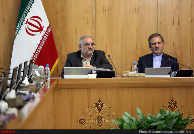 جلسه امروز هیئت دولت با حضور وزرای جدید 