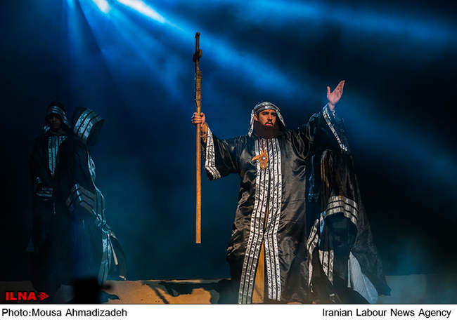 نمایش فصل شیدایی