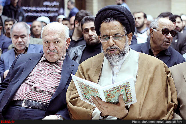 مراسم ختم پدر حسن قشقاوی معاون پارلمانی وزیر امور خارجه  