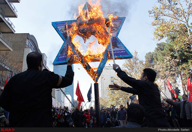 راهپیمایی 13 آبان در تهران