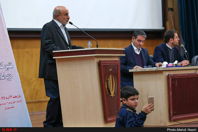 هفتمین کنگره سراسری حزب اسلامی کار