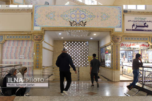 گذری به یکی از قدیمی‌ترین بازارهای مشهد