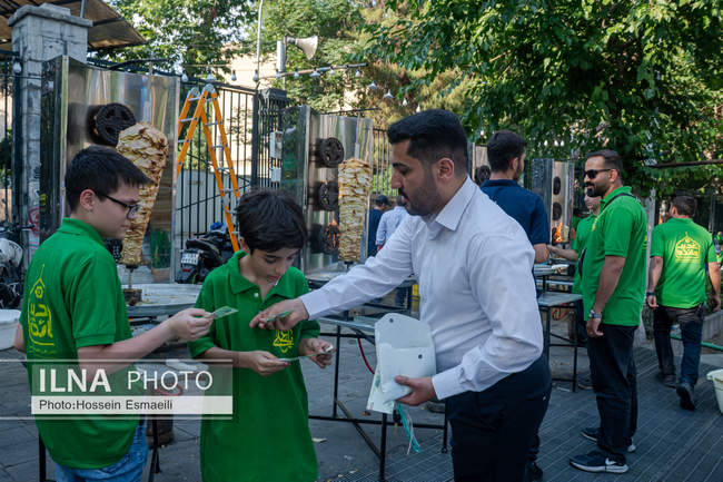 جشن عید غدیر خم در تهران