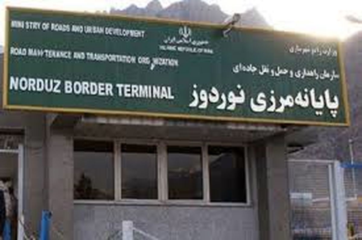 تعداد مسافران ایرانی به ارمنستان به ۱۴هزار نفر رسید