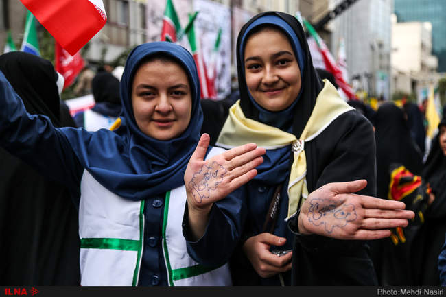 مراسم راهپیمایی 13 آبان/2