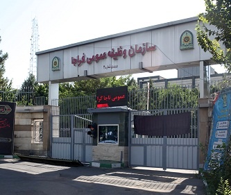 ملاقات مردمی مشمولان سربازی با مسئولان سازمان وظیفه عمومی 