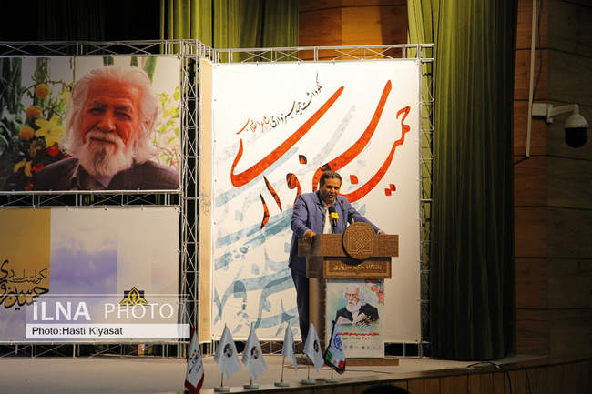 نخستین همایش ملی سرود و سروده های انقلاب اسلامی  در سبزوار برگزارشد