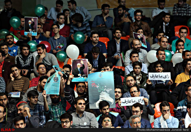 دومین همایش ائتلاف فراگیر اصلاح طلبان و حامیان دولت