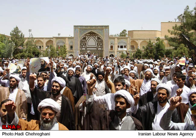 تجمع حوزویان قم 