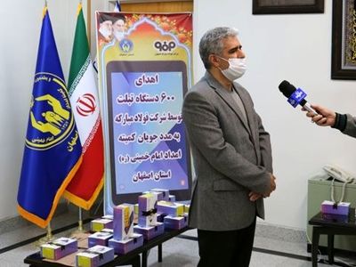 2600 دانش آموز اصفهانی تحت حمایت کمیته امداد بازمانده از تحصیل آنلاین/اهدای 1400 تبلت و گوشی هوشمند به دانش آموزان تحت حمایت