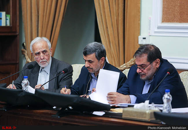 جلسه مجمع تشخیص مصلحت نظام