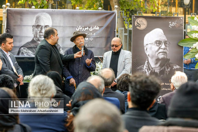 مراسم تشییع پیکر هادی مرزبان