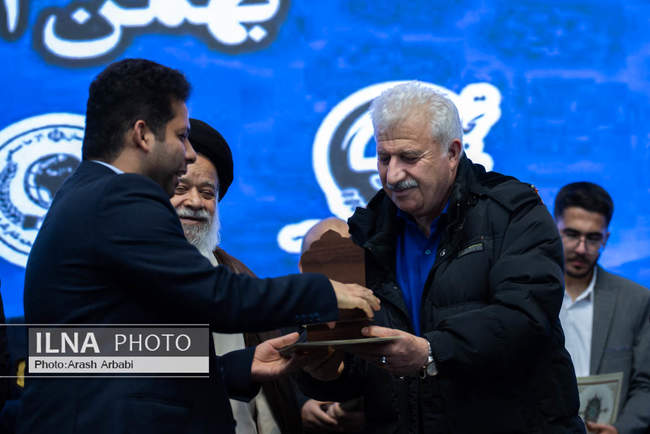 مراسم اختتامیه نهمین دوره جشنواره قرآنی فجر