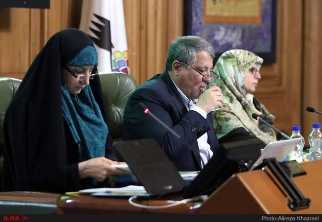 تقدیم لایحه بودجه سال 97 شهرداری تهران به شورای شهر