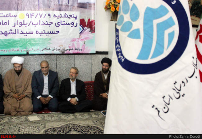 افتتاح پروژه های عمرانی در قم با حضور علی لاریجانی