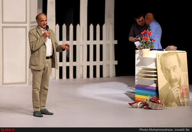 بزرگداشت رضا ژیان و رونمایی از کتاب حمید جبلی