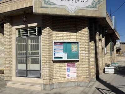 تعطیلی 9 ماهه تنها کتابخانه سرخه با دستور دادستانی