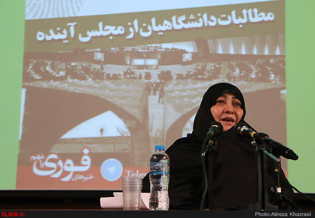 حضور دکتر عارف و مهندس جلودار زاده در دانشگاه تهران