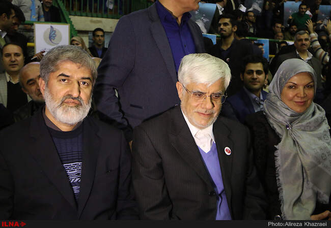 گردهمایی فراگیر اصلاح طلبان