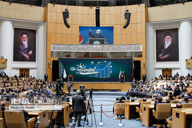 همایش بهرهوری ملی ایران ۱۴۰۴