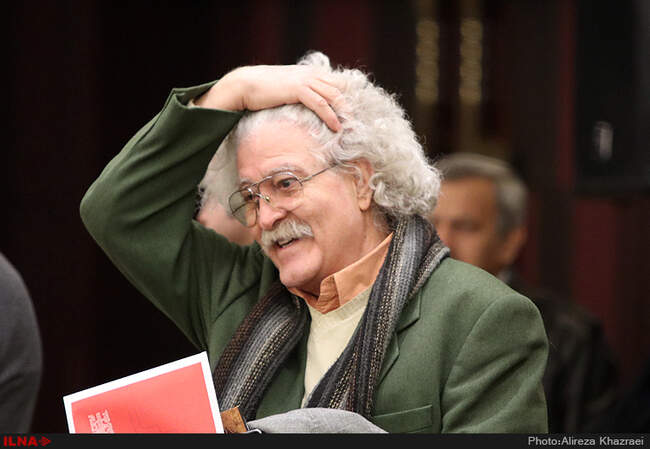 حراج بزرگ تهران