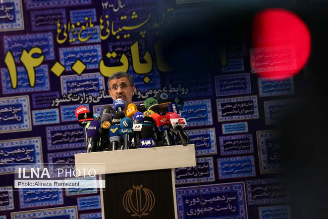 حضور محمود احمدی نژاد در وزارت کشور