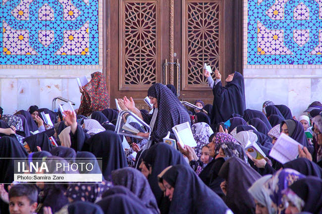 مراسم دعای عرفه ــ شیراز