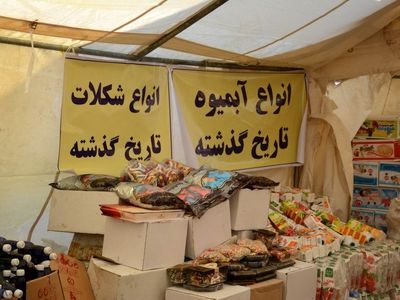 کشف 11 هزار کیلوگرم مواد غذایی فاسد و غیر بهداشتی در 24 ساعت اخیر