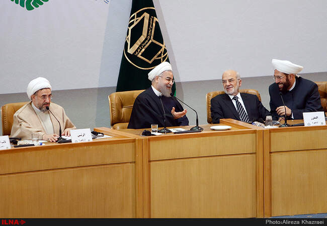 بیست و نهمین کنفرانس بین المللی وحدت اسلامی با حضور ریاست محترم جمهوری