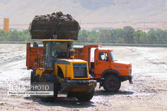 مجتمع پردازش پسماندتر  شهرداری اصفهان