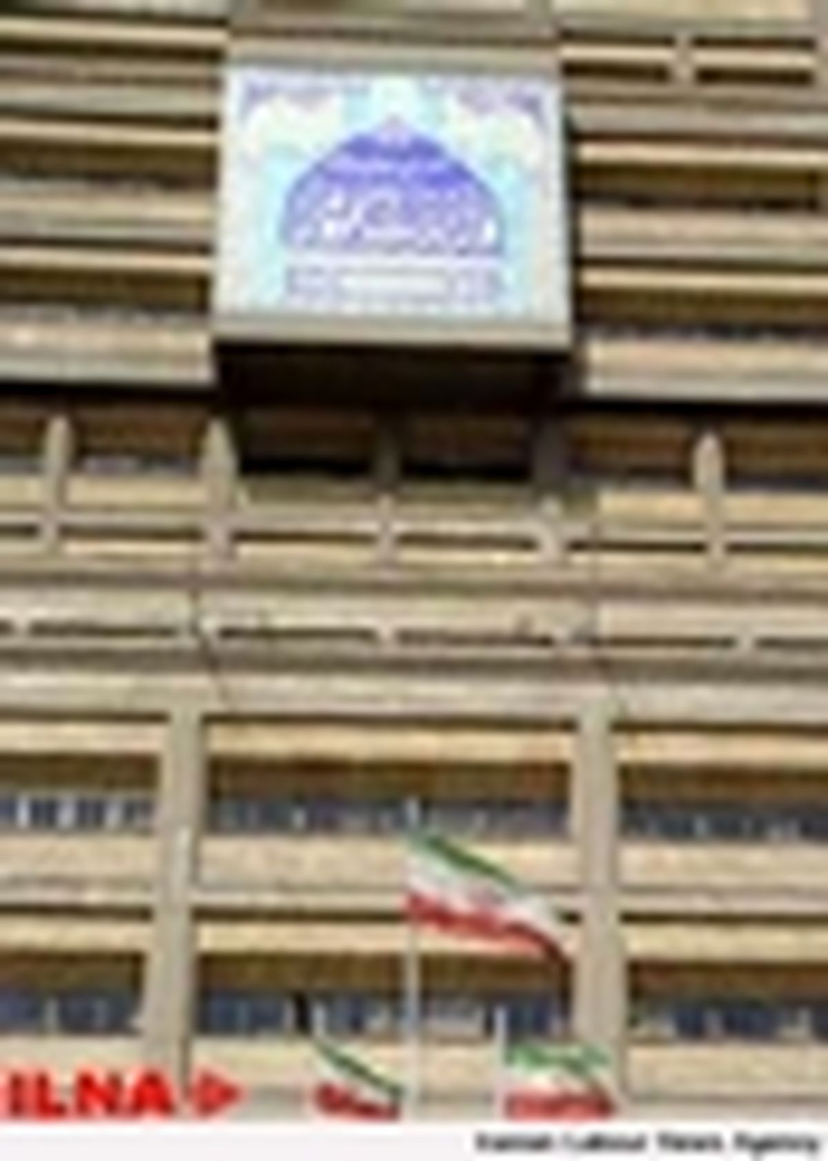 برگزاری تجمع در اعتراض به اسیدپاشی اصفهان