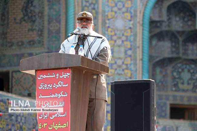 حضورحماسی مردم اصفهان در راهپیمایی ۲۲بهمن 