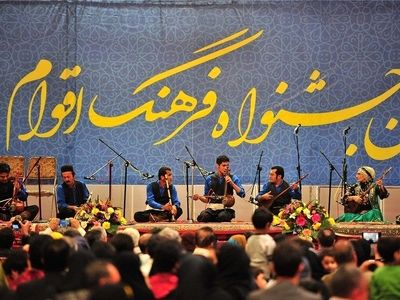 پانزدهمین دوره جشنواره بین‌المللی فرهنگ و اقتصاد اقوام ایران‌‌زمین برگزار می‌شود/۲۱ گروه موسیقی از ۹ استان در این جشنواره هنر خود را عرضه می‌کنند
