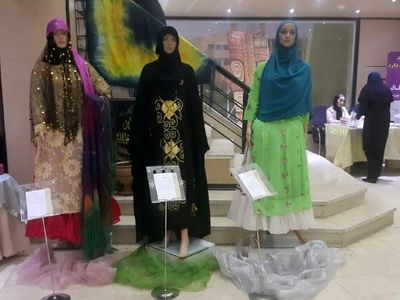 نمایشگاه تخصصی پوشش ایرانی - اسلامی کرج برگزار می‌شود 
