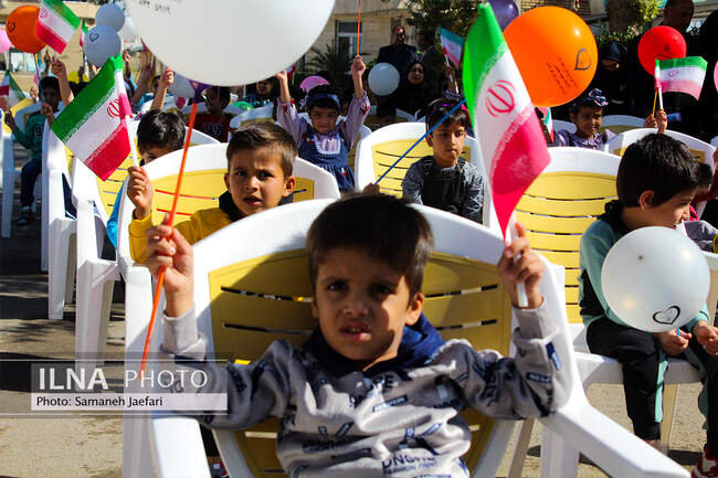 جشن روز جهانی کودک در آسایشگاه شهید بهشتی مشهد