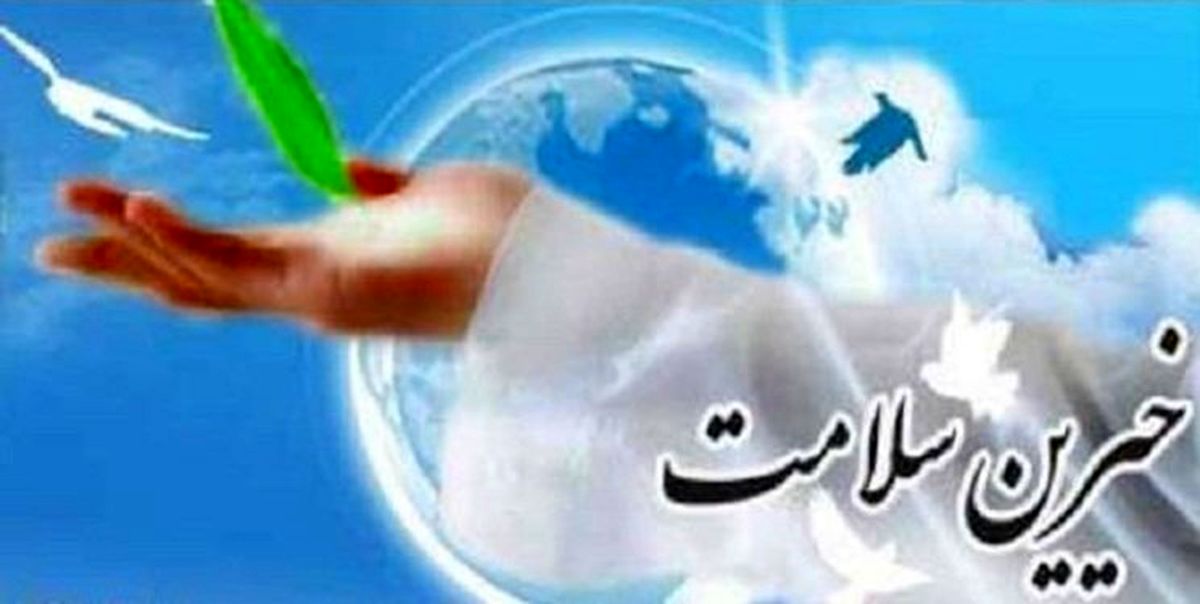 فعالیت 120 هزار خیّر سلامت در سطح کشور
