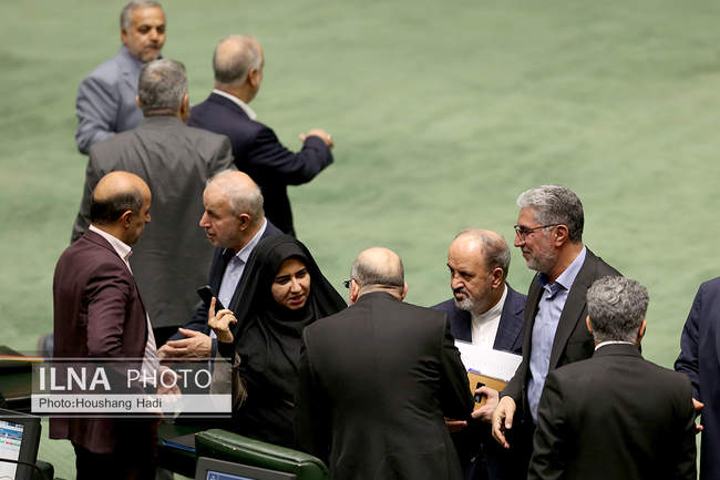 صحن علنی مجلس - ۱۵ مهر