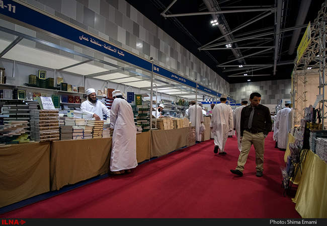 عکس‌های بیست و دومین نمایشگاه بین‌المللی کتاب مسقط