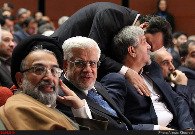 چهاردهمین کنگره حزب مردم سالاری
