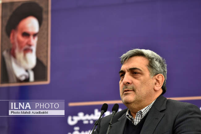 آیین کاشت نهال صلح و دوستی