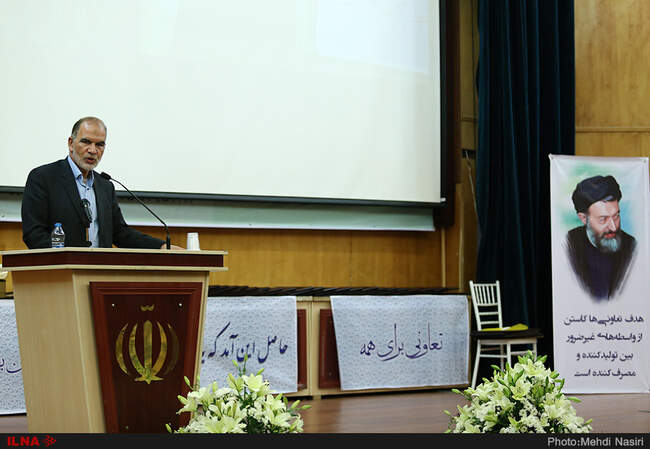 دوازدهمین جشنواره تعاونی‌های برتر
