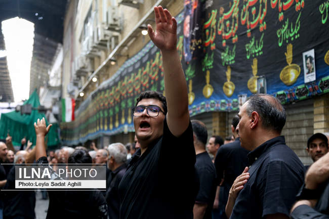 عزاداری تاسوعای حسینی در بازار تهران