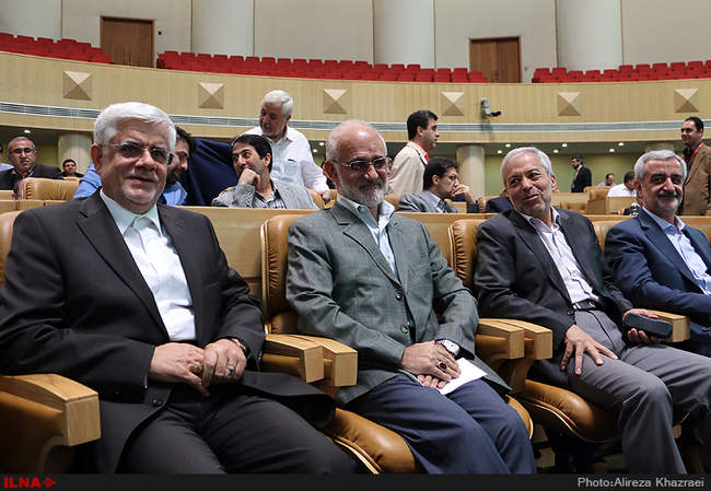 نخستین کنگره سراسری حزب اتحاد ملت ایران اسلامی