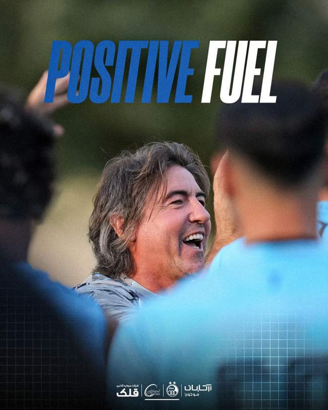 تصاویری از تمرین عصر امروز استقلال/ شاد و سرمست زیر نظر ساپینتو