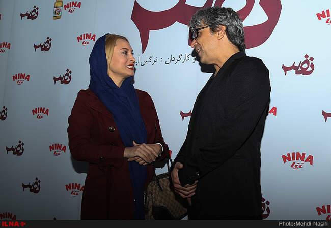 مراسم اکران خصوصی فیلم نفس به کارگردانی نرگس آبیار