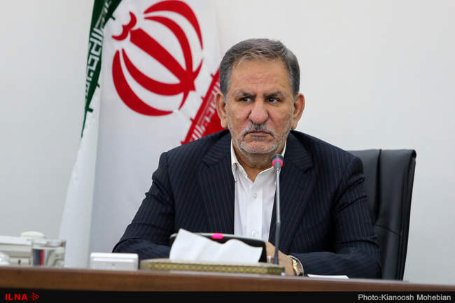 جلسه ستاد مبارزه با مفاسد اقتصادی